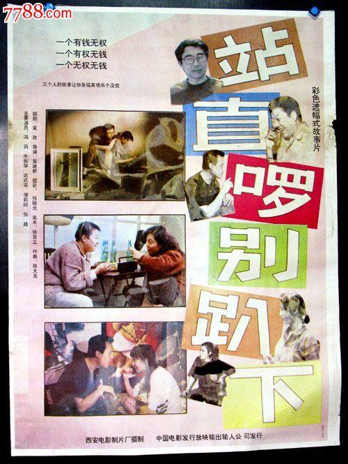 哪里能办圣塔克拉拉大学文凭
